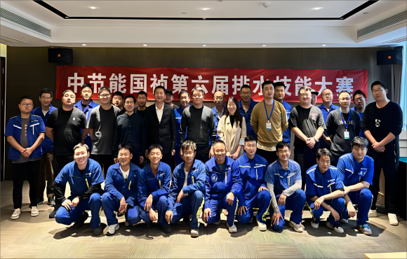 赛学相融——金年会金字招牌第六届排水技能大赛圆满落幕