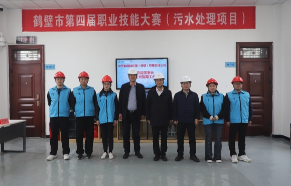 彭云清赴鹤壁公司调研并与鹤壁市城市管理局领导举行工作会谈